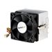 FANDURONTB-StarTech.com 60x65mm Socket A CPU Cooler Fan with Heatsink for AMD Duron or Athlon (FANDURONTB) - Processor cooler